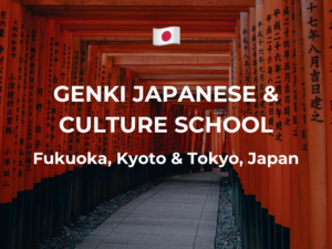 japanese courses tokyo